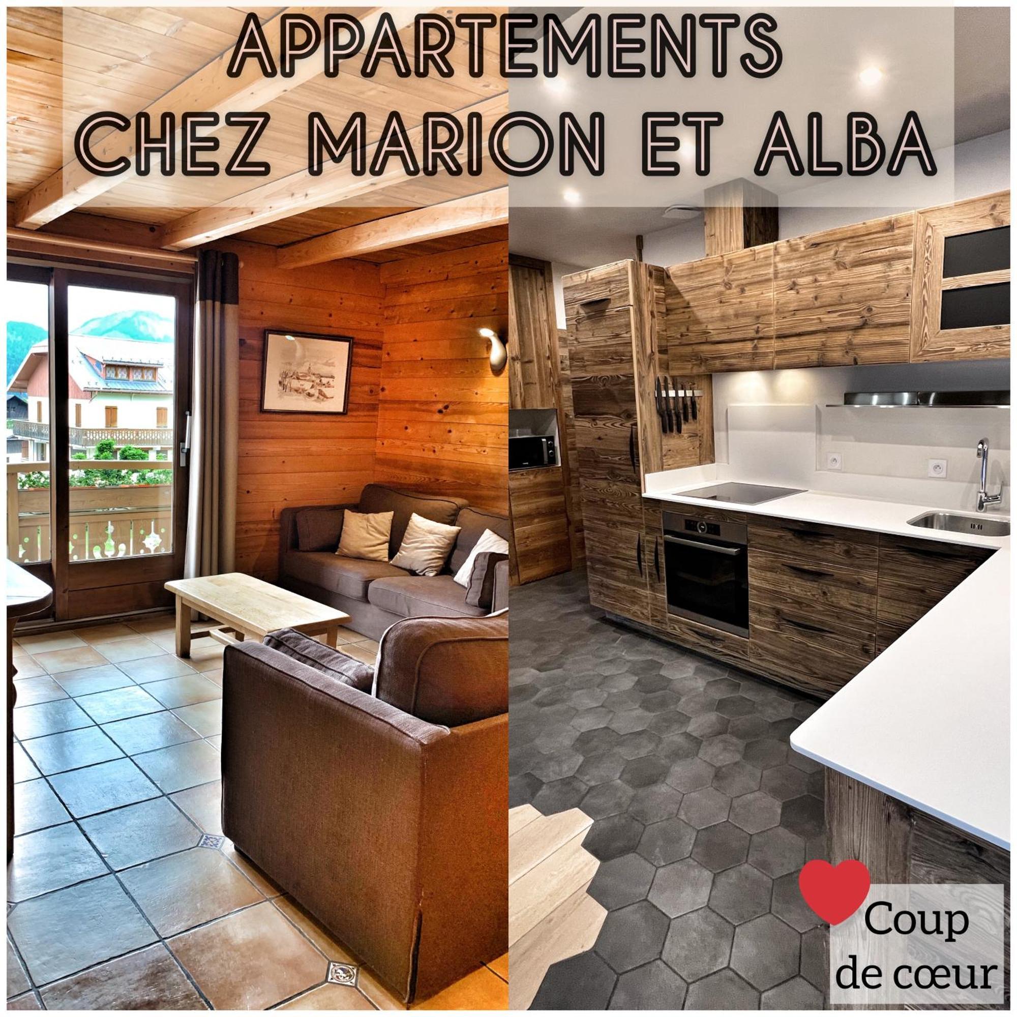 노르트 담 드 벨레콤 Chez Marion 아파트 객실 사진